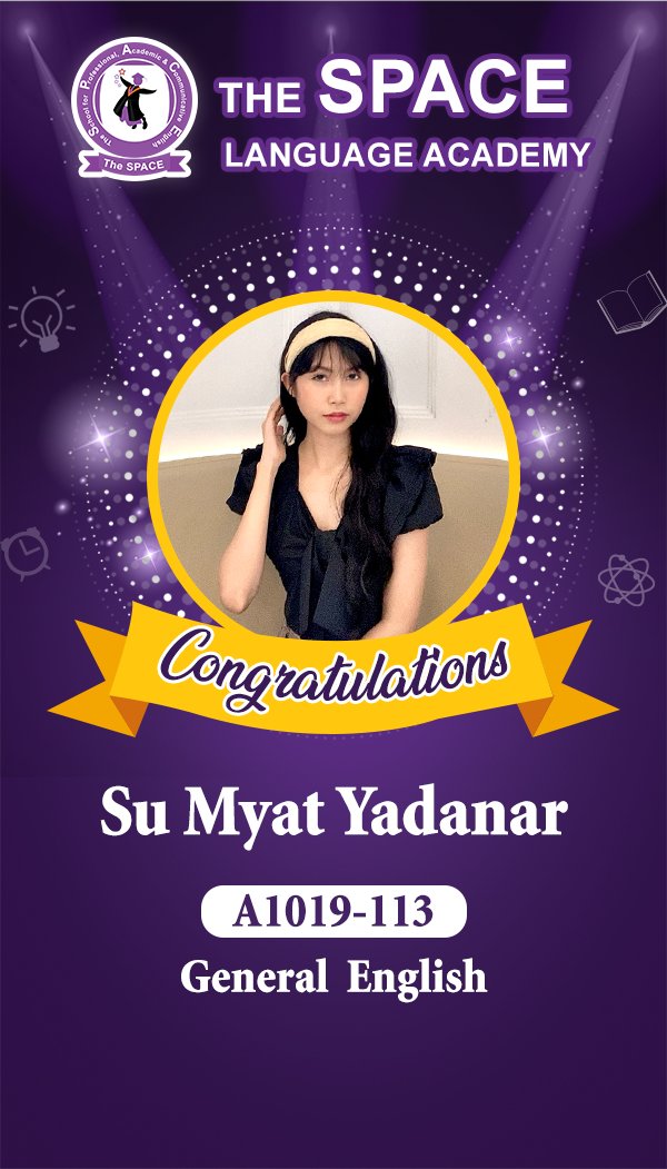 Su Myat Yadanar